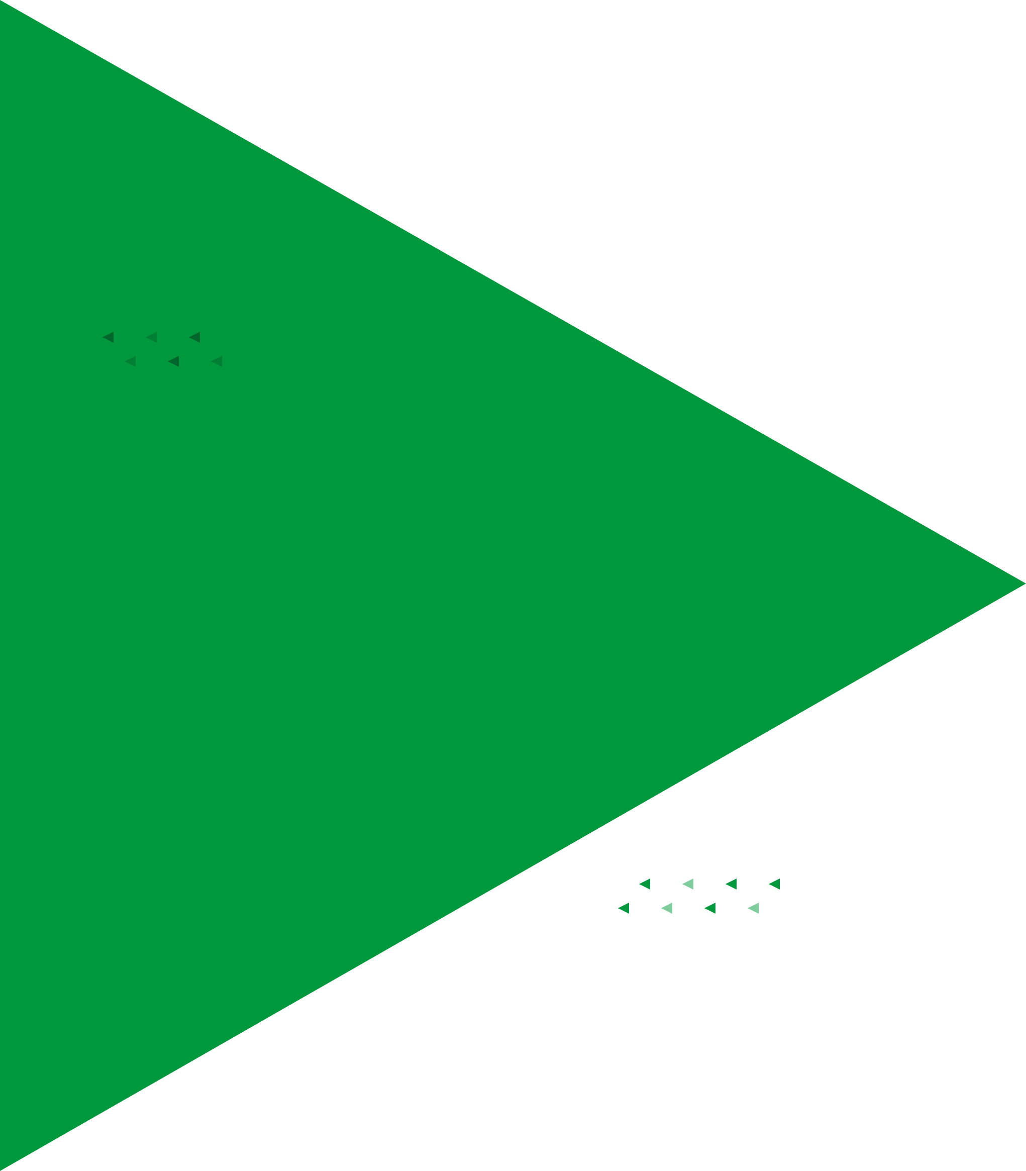 О комбинате