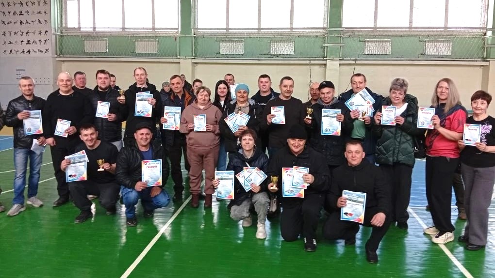 Спартакиада 27. Комплексные виды спорта
