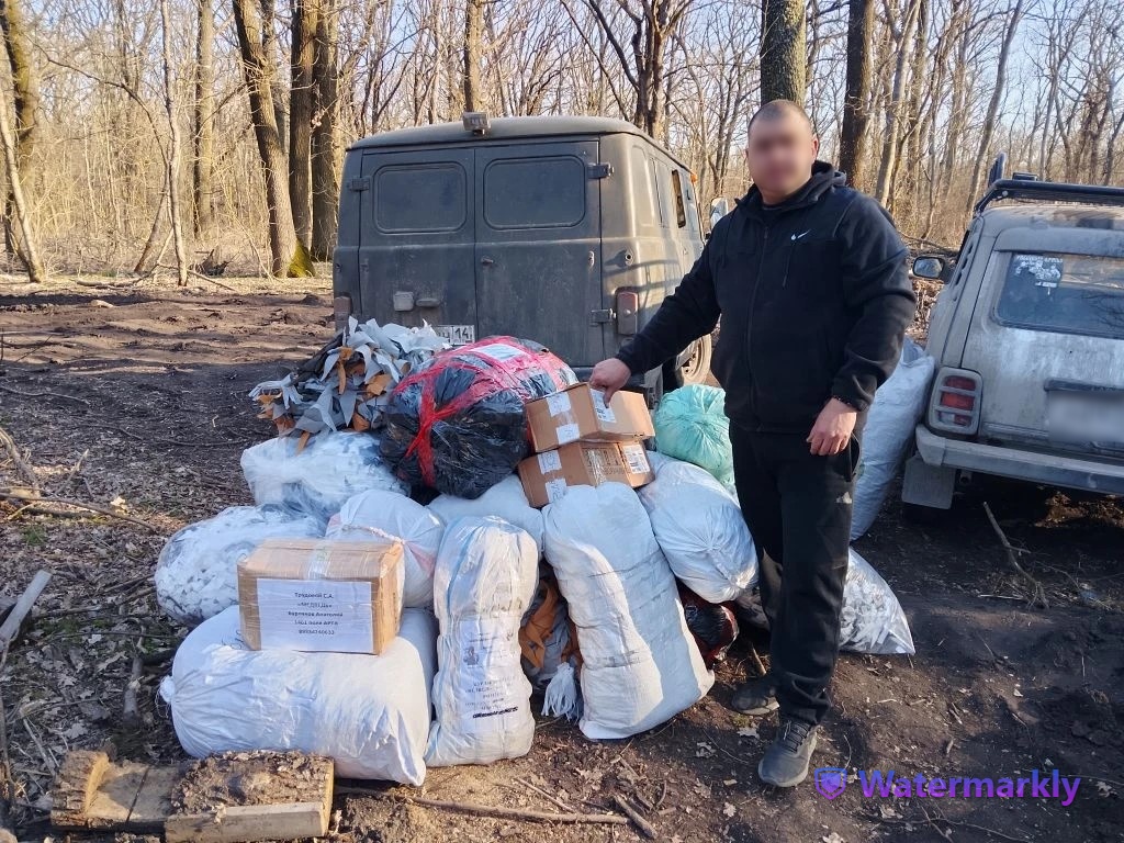 Помощь СВО