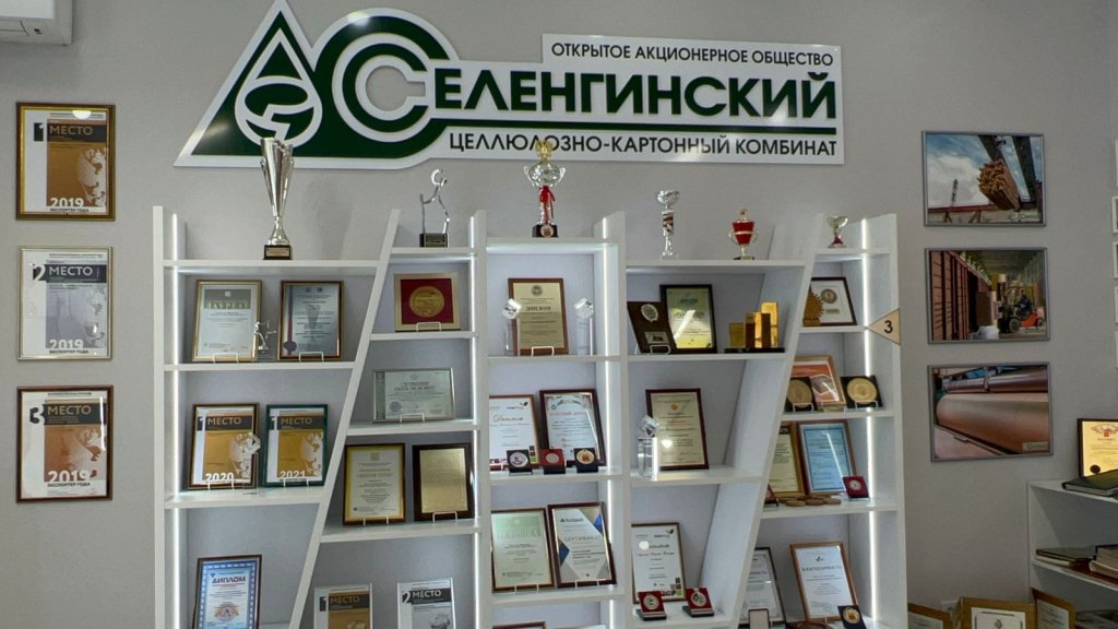 изображение_viber_2023-09-26_09-04-22-507.jpg